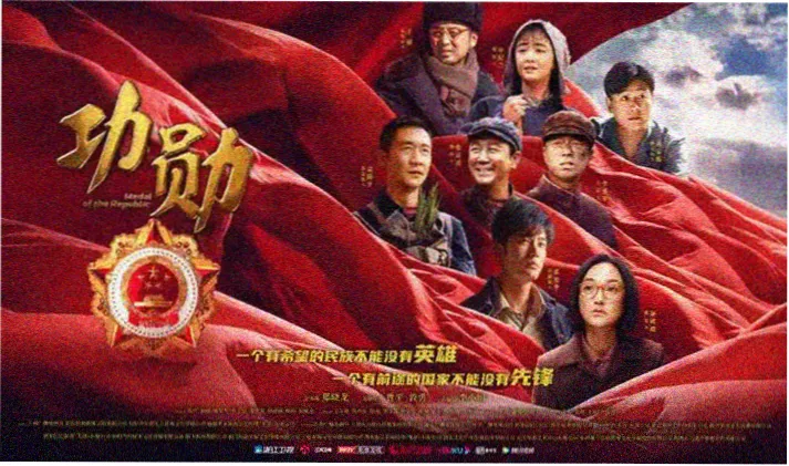 电影下载 高清资源