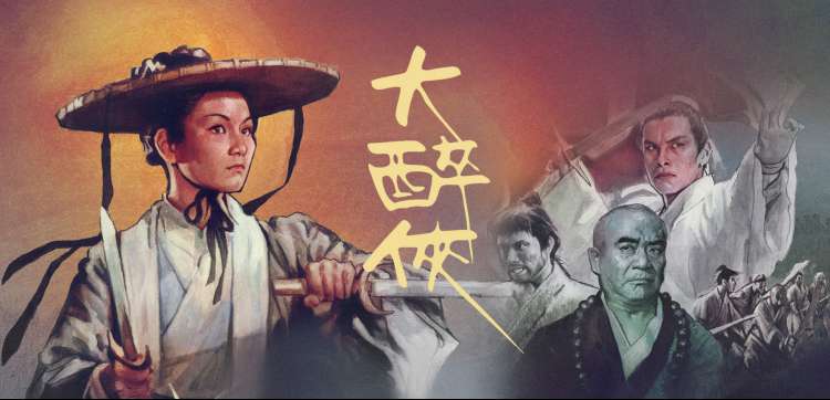 经典电影 回顾